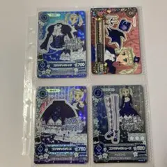 i アイカツカード　ゴスマジックコーデ　藤堂ユリカ　希少　美品