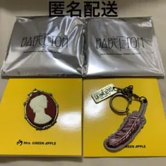 ミセス バベルの塔 ランダムアイテム カメオピンズB キーホルダーC 大森元貴