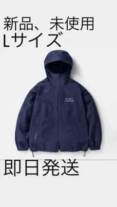 ENNOY エンノイ3LAYER SHELL HOODIE ネイビー Lサイズ