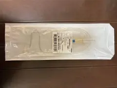 Item thumbnail for item eed88630-f81f-4451-bd4a-6231ee5be602