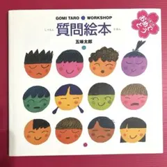 Item thumbnail for item 2f2b35f3-0930-44be-b3a2-1b981623ecc8