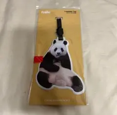 エバーランド　フバオ　バオファミリー　バッテリー 2025年最新】Fubaoの人気アイテム - メルカリ