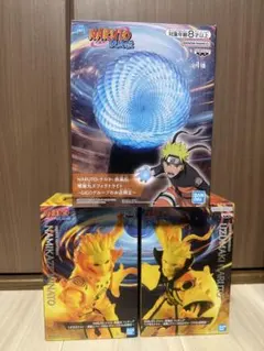 2026年最新】gigo narutoの人気アイテム - メルカリ