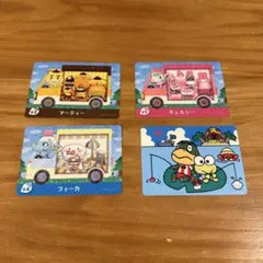 あつまれどうぶつの森　amiiboカード　サンリオ
