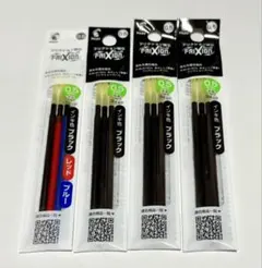 パイロット フリクション替芯 0.5mm ブラック✖️3➕3色　4袋　12本