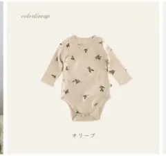 ululu ロンパース オリーブ