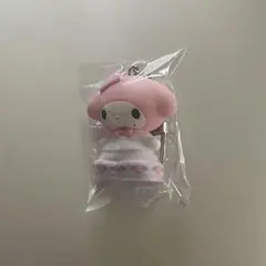 ちびっともシリーズ マイメロディ キーホルダー