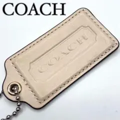 COACH レザー チャーム 多色セット バッグチャーム 革製 - メルカリ