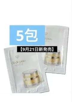 クレドポーボーテ クレームレストラトゥリスS 0.3g×5包