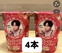 Item thumbnail for item cecdac54-e2c0-407d-9668-3fd2ffff8f03