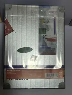 大森元貴 OITOMA 初回限定 グッズ 5点 BOXつき！ - メルカリ