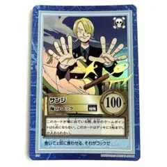 ワンピース カードダス 初期 希少 絶版 S29 サンジ