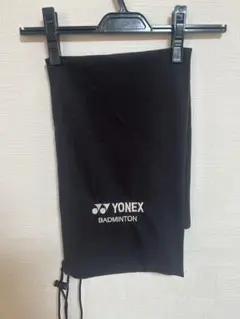 Item thumbnail for item 7fa5da82-aa0a-4240-b23c-99733a02422f