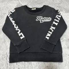 あ*こ様 ヒスミニ トレーナー