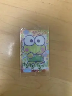 けろけろけろっぴ ホログラムカード