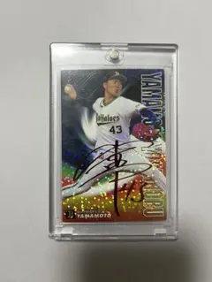 2026年最新】プロ野球チップス 2019 サインの人気アイテム - メルカリ