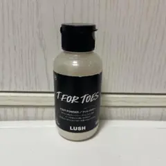 ラッシュ　フットパウダー　パパの足　フットケアのサムネイル
