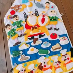 あや様 リクエスト 2点 まとめ商品