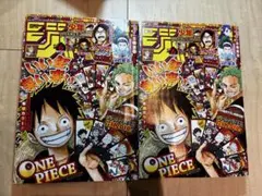 ONE PIECEカードゲーム 1周年記念ガイドブック 7冊セット - メルカリ