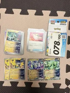 ポケモンカード スタートデッキ100 No.078のサムネイル