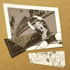 宮侑 キャラクターグッズ