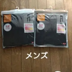 「次回冬用ストック！！」ユニクロ HEATTECH 極暖 Mサイズ 　2枚セット