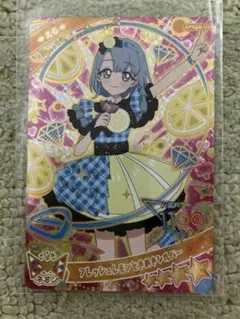 【新品未使用おまけ付き】アイプリミラクルカードAPR3M-006える