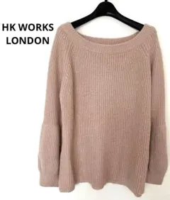 HK WORKS LONDONニットセーター淡いピンク ウール混ゆったりMサイズ