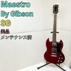 2026年最新】マエストロ sgの人気アイテム - メルカリ