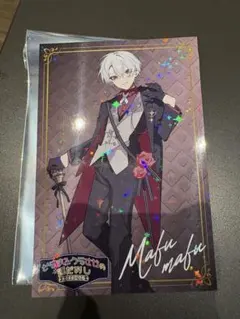 Item thumbnail for item 25be2e39-1a90-400c-bfb3-747105da1dda