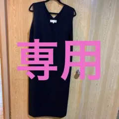 美品Ropé Picnic ブラック Vネック ニットワンピース 40