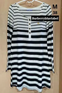 【BURBERRYBLUELABELl】バーバリーブルーレーベルワンピースM38