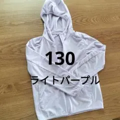 エアリズムuvカットメッシュパーカー