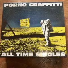 PORNO GRAFFITTI ALL TIME SINGLES