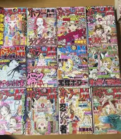 Item thumbnail for item 80cb2112-c8fe-44ab-942a-5cd9ba584c82