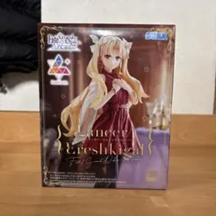 Fate/GrandOrderArcade Luminasta エレシュキガル