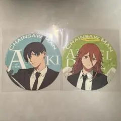 チェンソーマン HEP コースター 早川アキ 天使の悪魔