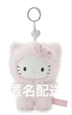 サンリオハウス フラッフィー ハローキティー チャーム PEACH