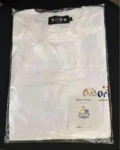 【新品・未使用】XLちいかわ オリオンビール ホワイト