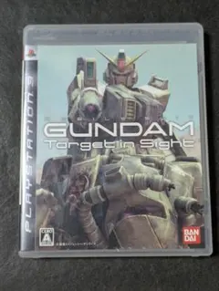 機動戦士ガンダム ターゲット イン サイト