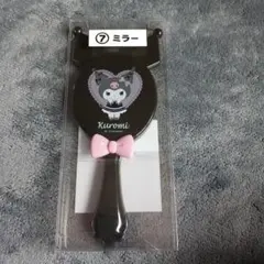 Mamy2911様 リクエスト 3点 まとめ商品