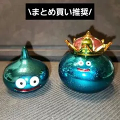 お*く様 ドラゴンクエスト メタリックモンスターズギャラリー ノーマル