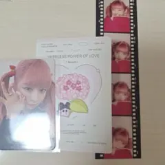 IVE レイ　トレカ