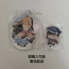 SideMくじ引き堂 ホワイトデー 古論クリス まとめ売り - メルカリ