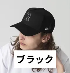 完売品　NEW ERAニューエラ9FIFTY Rロゴ メッシュ キャップ　黒のサムネイル