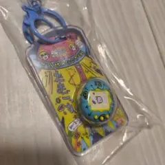 たまごっち　カスタムキーリング　初代たまごっち　ブルー