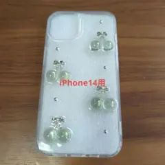 iPhone14用ケース 緑色ビーズ リボン付き