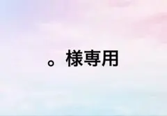 ジェラートピケ ジェラピケ ベビー 長袖 もこもこ ロンパース　パンダ　クマ