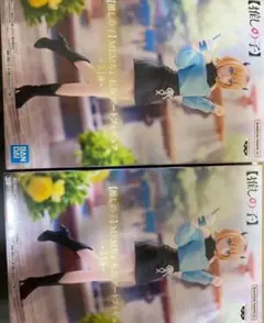 【推しの子】MEMちょ私服デートフィギュア　２個入り