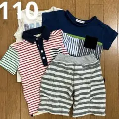 キッズ服 4点まとめ売り 110cm ポロシャツ Tシャツ 短パン　男の子